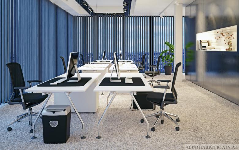 Are there curtains that help improve energy efficiency in offices?