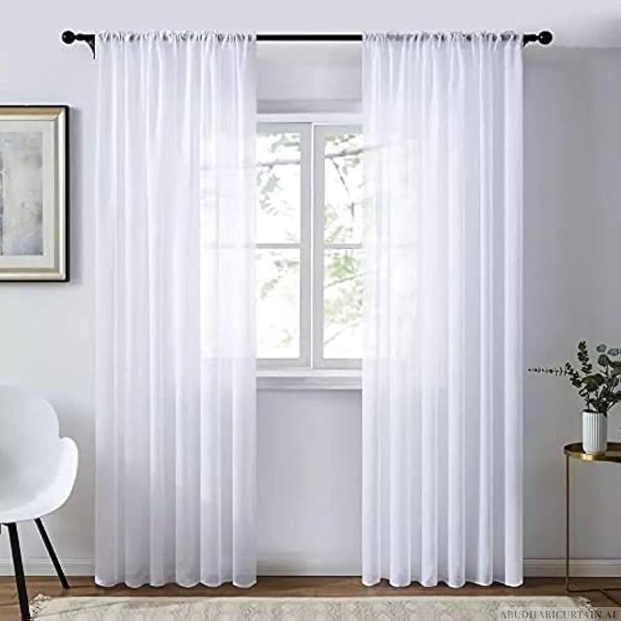 What are the most popular curtain styles this year?