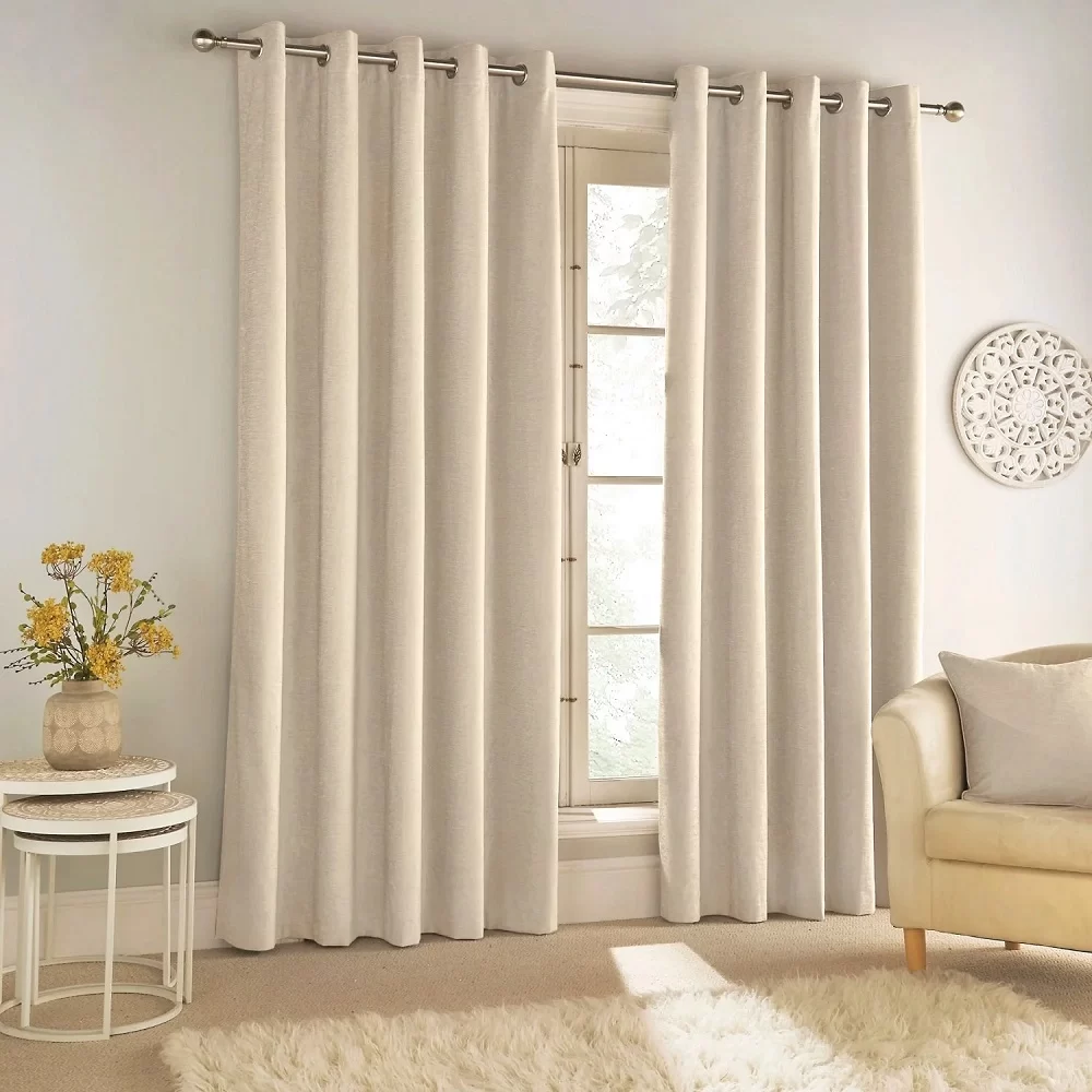 Beige Curtains